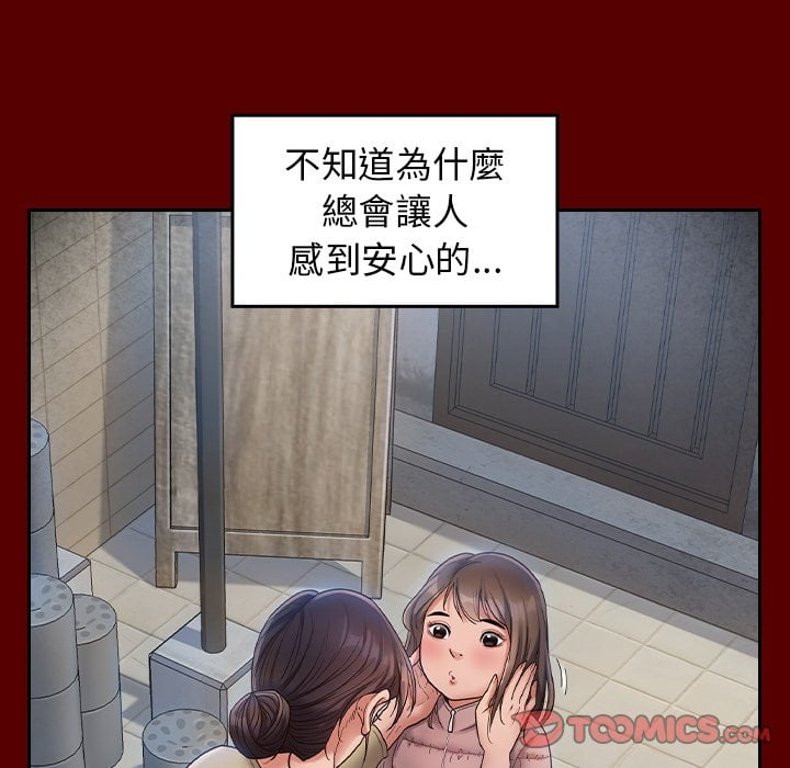 第30张