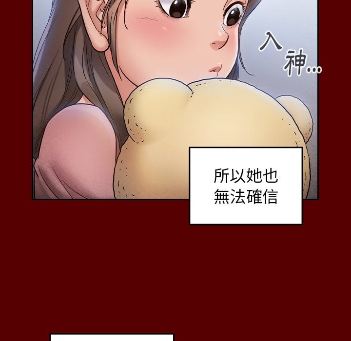 第40张