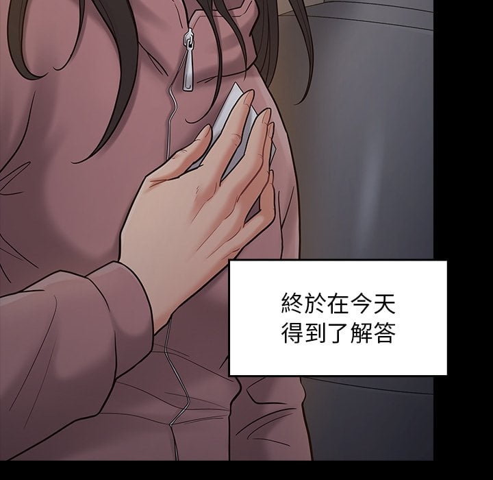 第49张