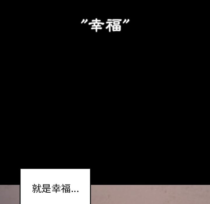 第57张