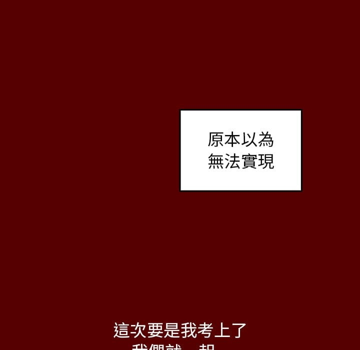 第66张