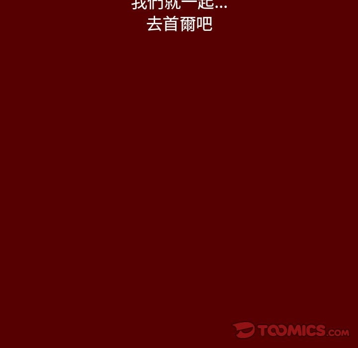 第68张