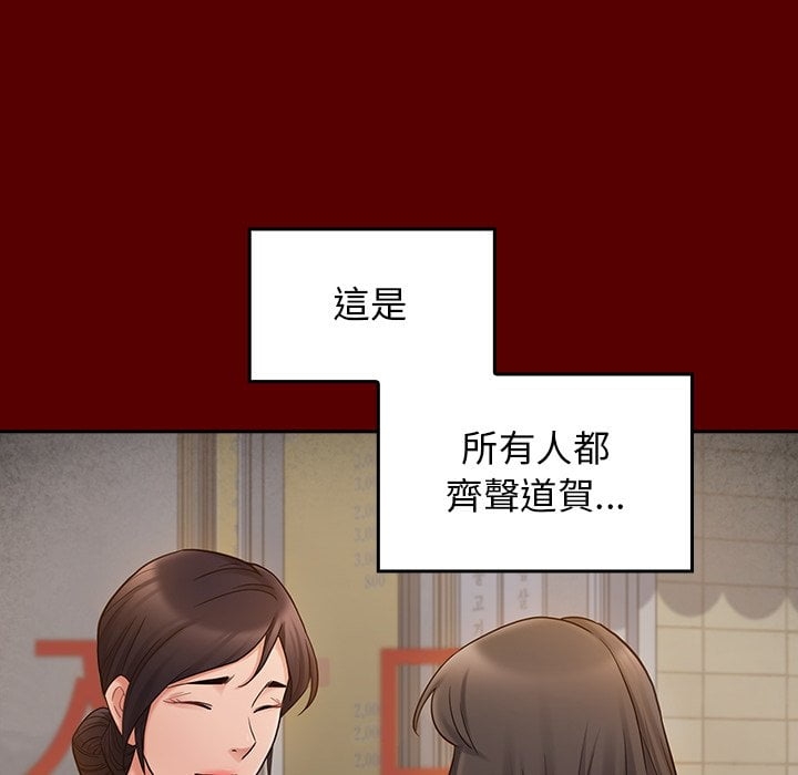 第85张