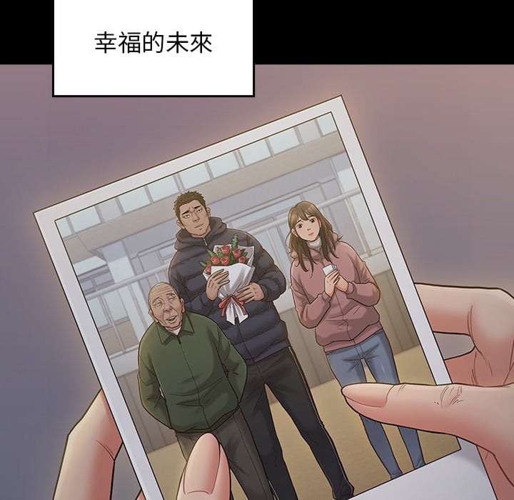 第96张