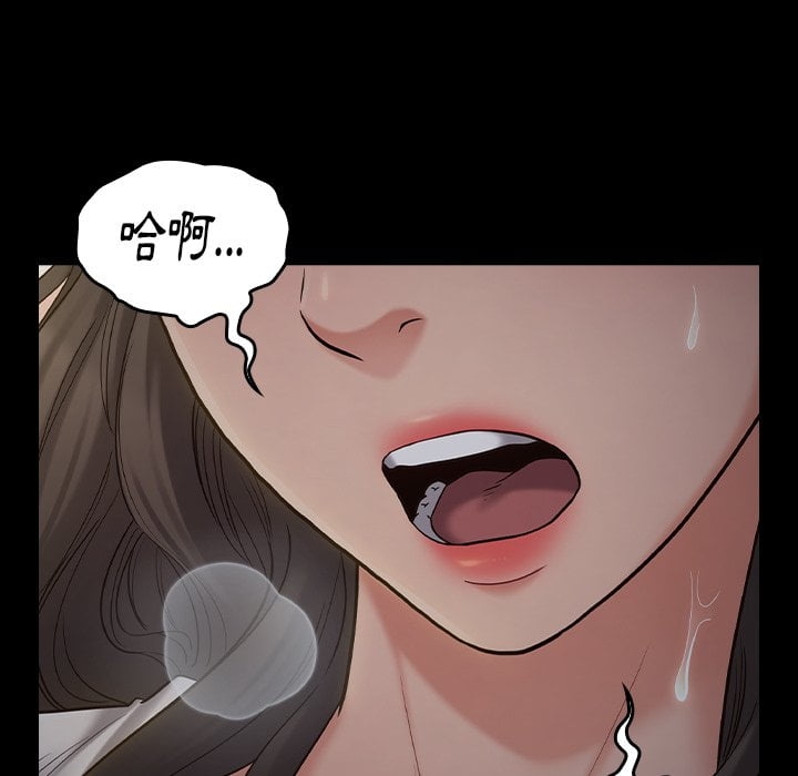 第16张