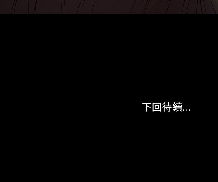 第39张