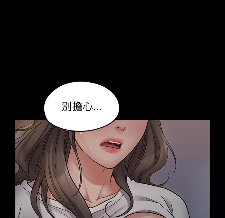 第107张