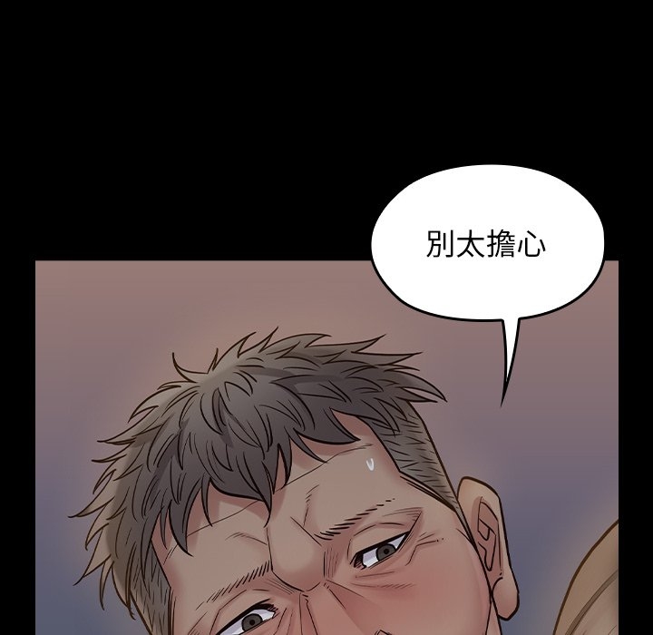 第116张