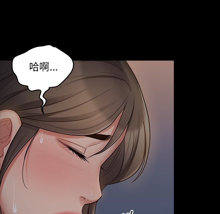 第119张