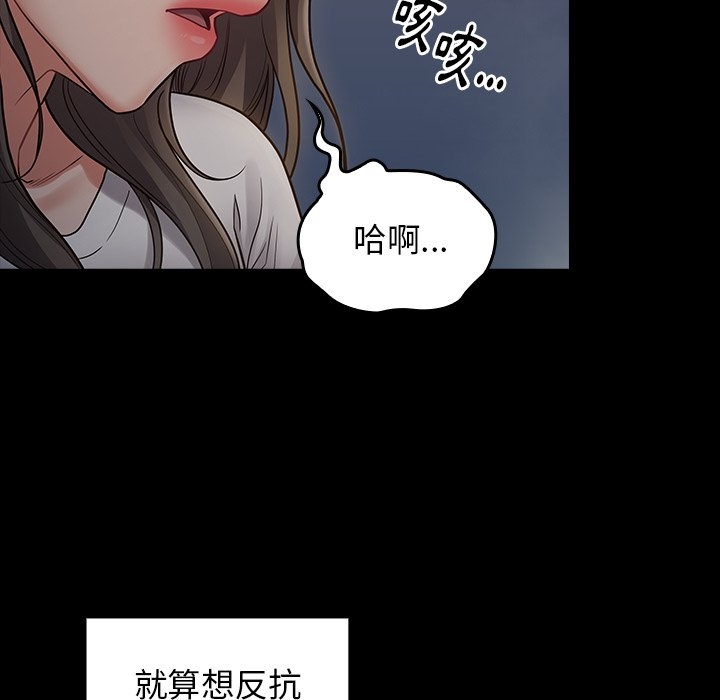 第122张