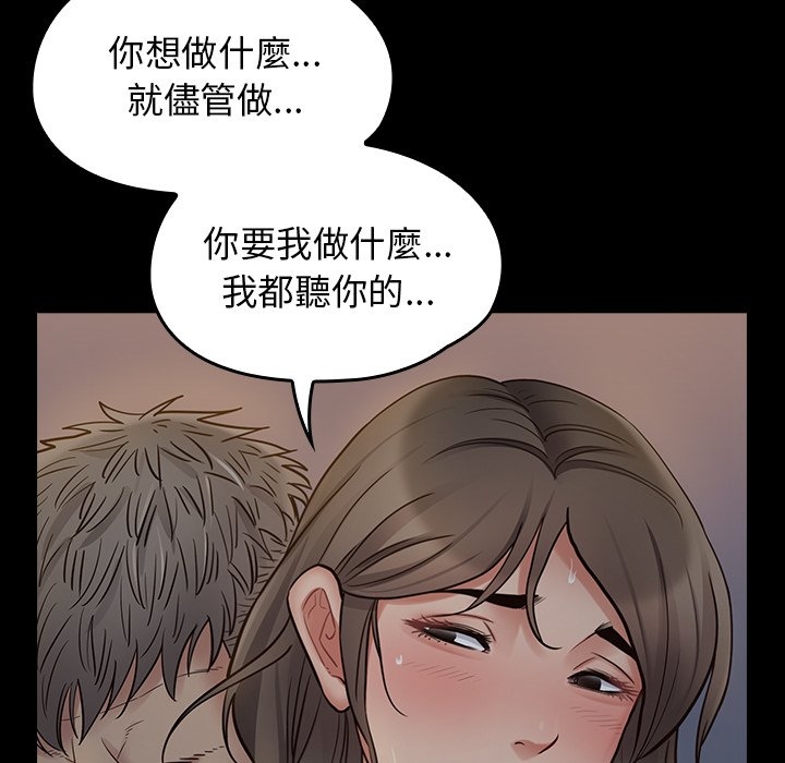 第135张