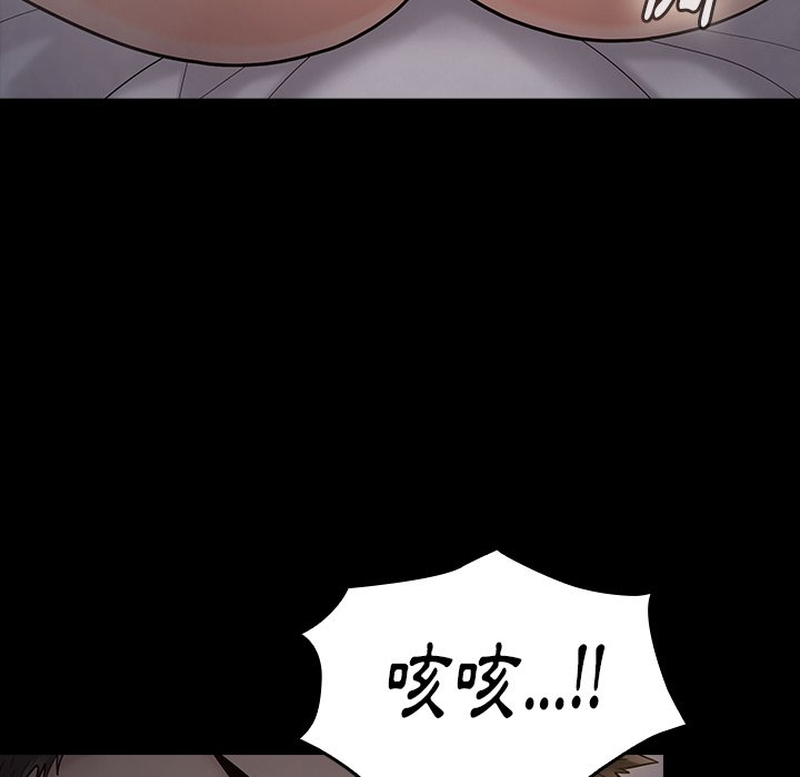 第173张