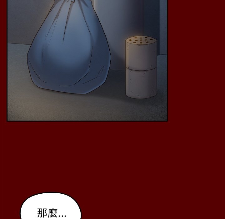 第36张