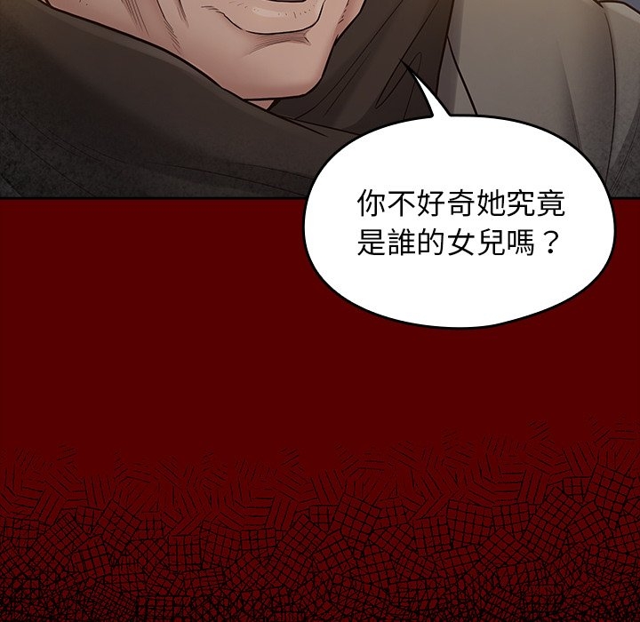 第40张