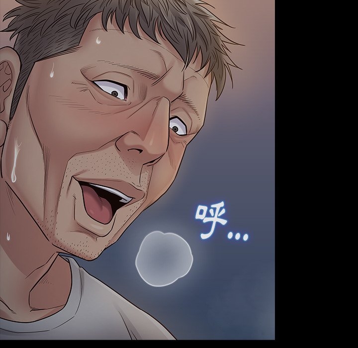 第47张