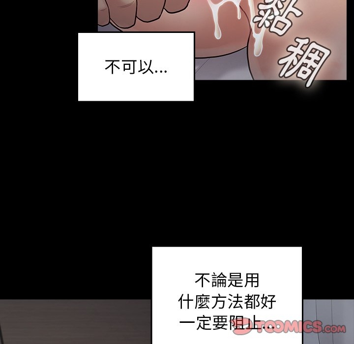 第53张