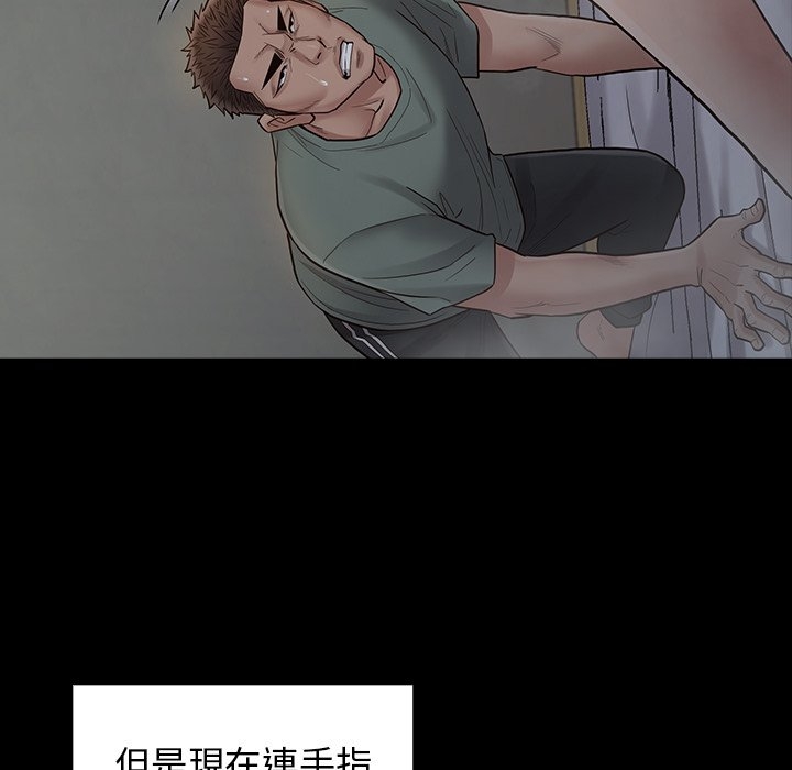 第63张