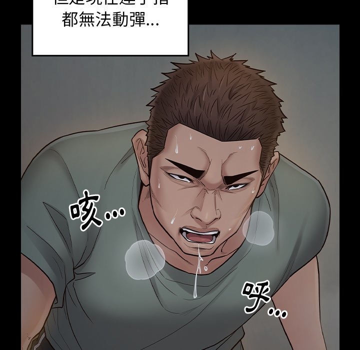 第65张