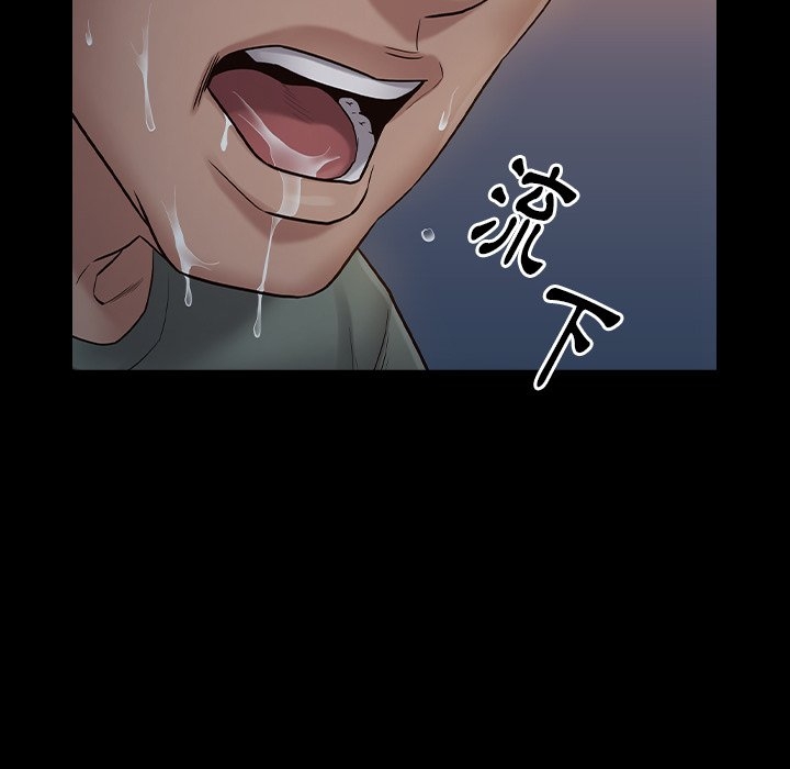 第70张