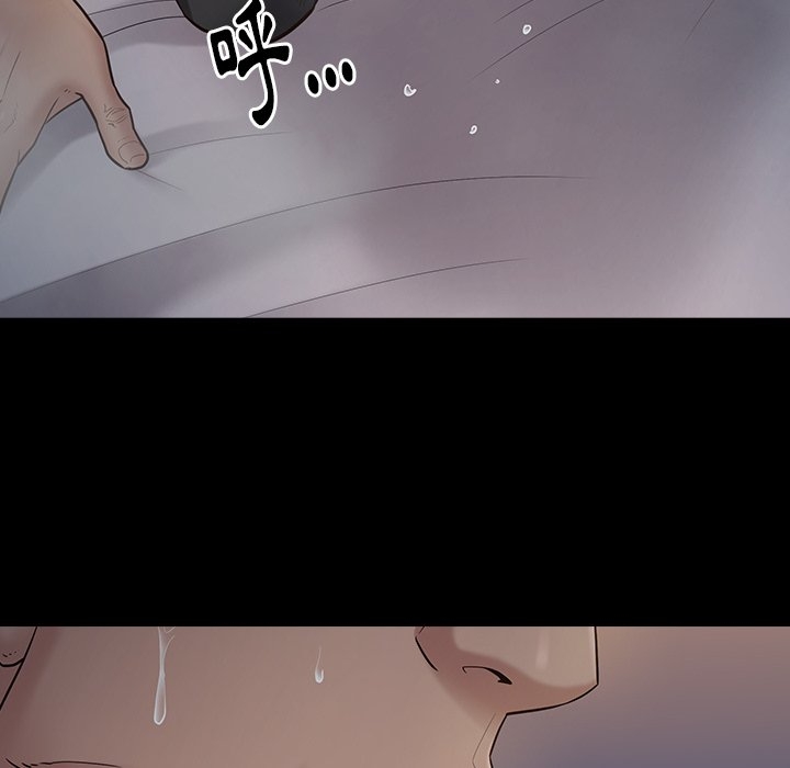 第78张