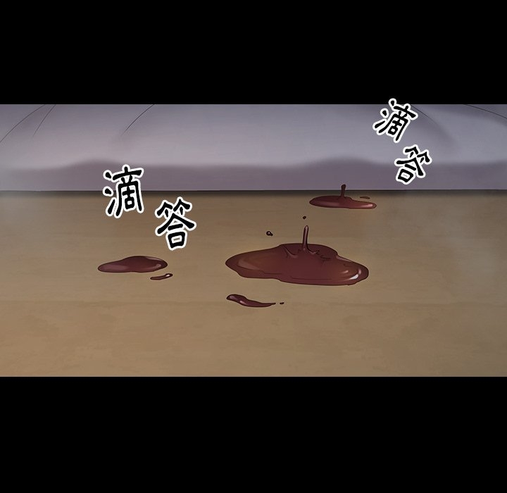 第89张