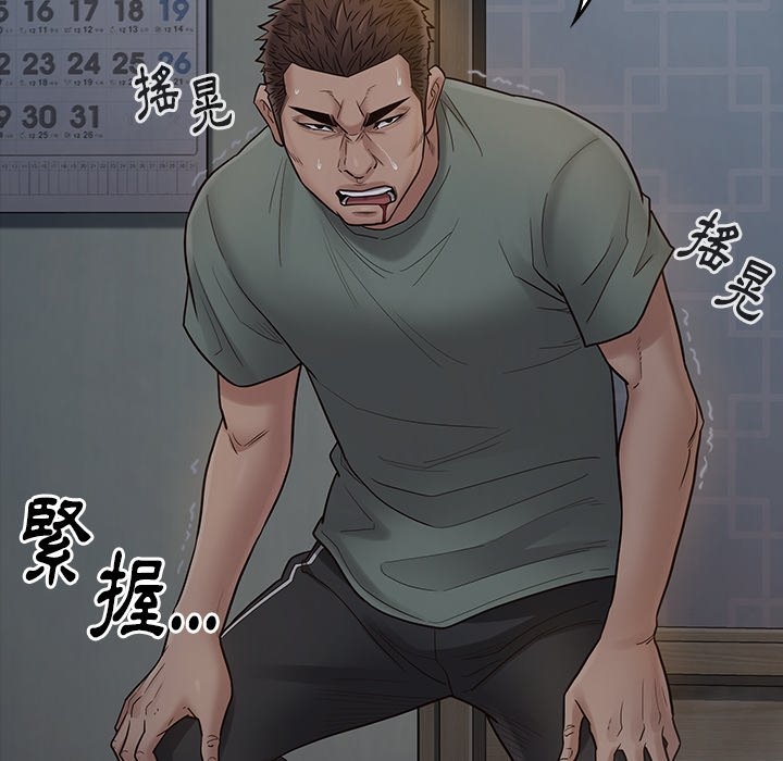 第100张
