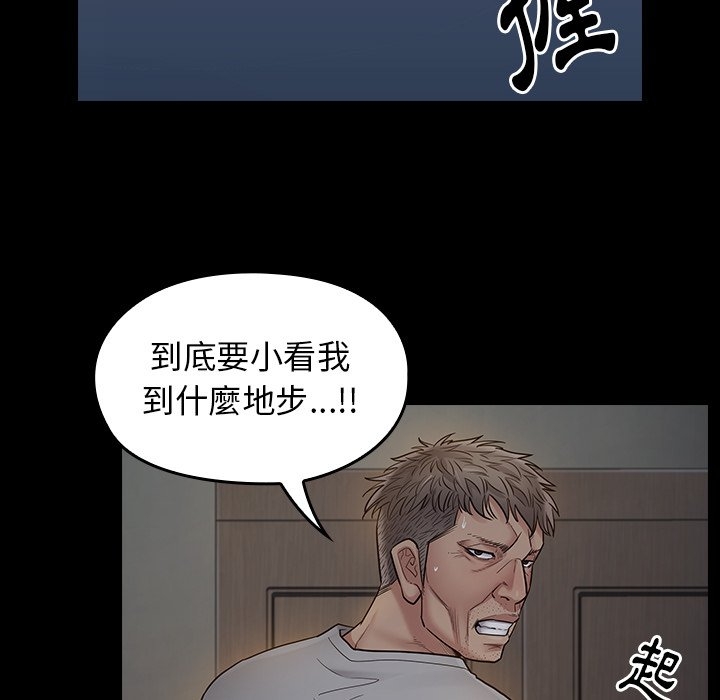 第105张