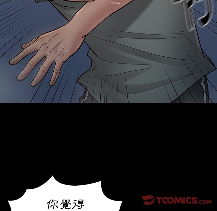 第120张
