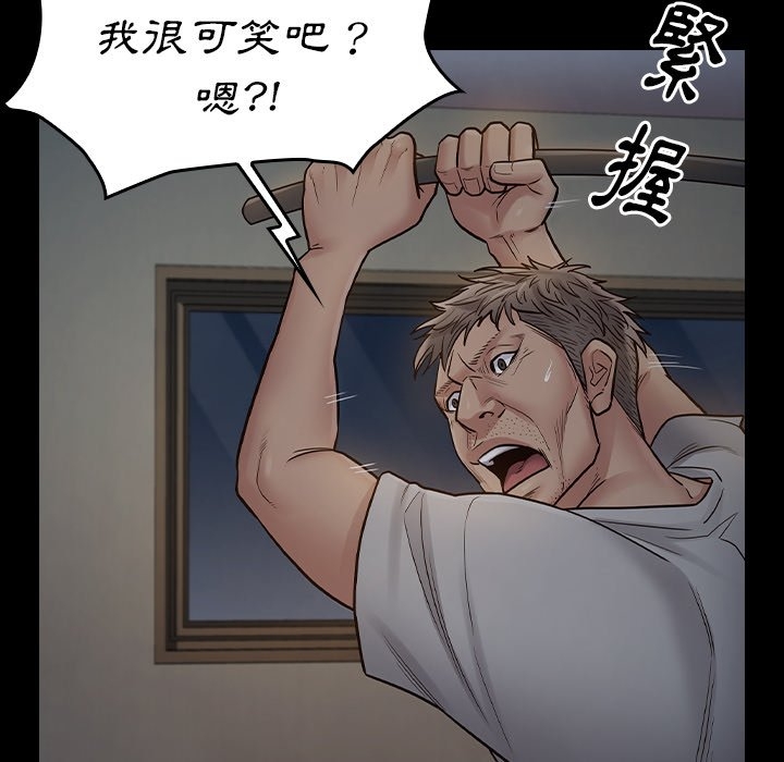 第121张