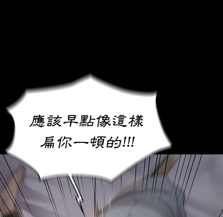 第127张