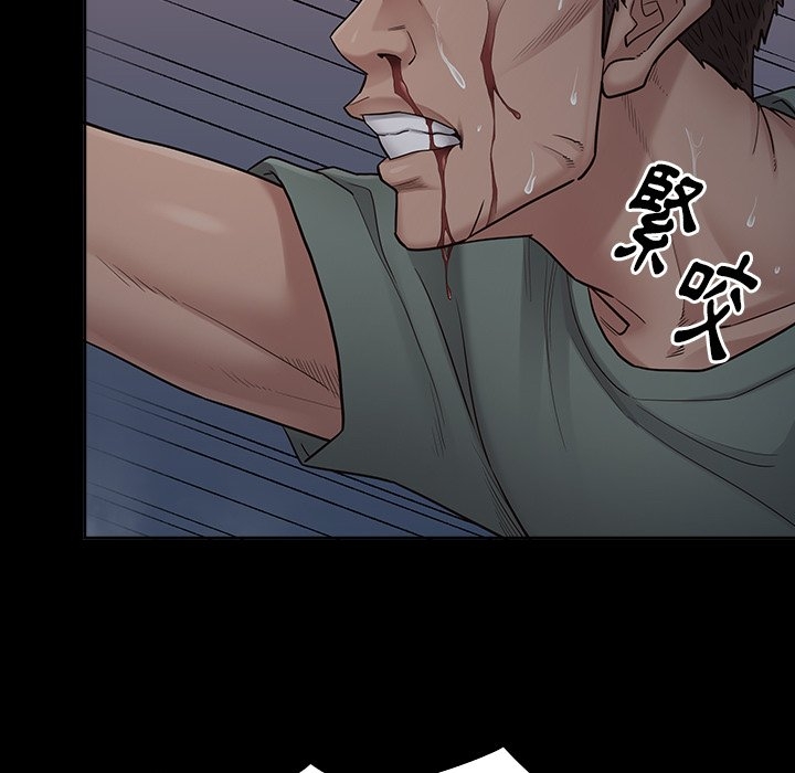 第143张