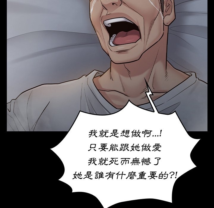 第41张