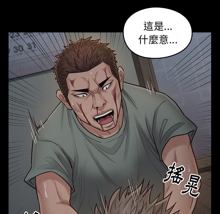 第62张