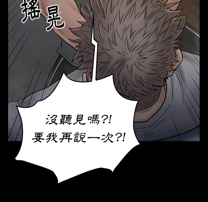 第66张