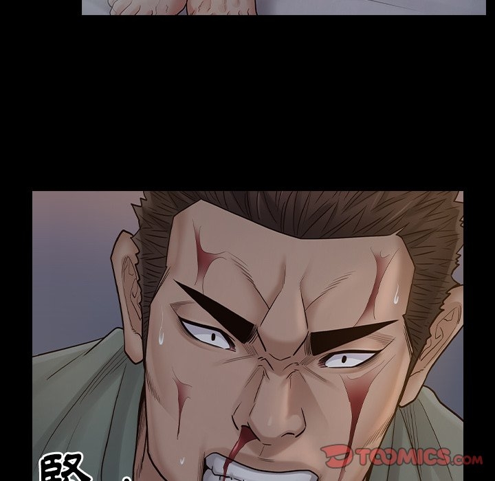 第75张