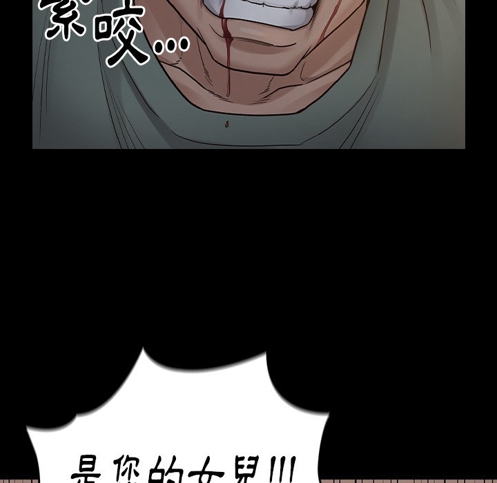 第76张