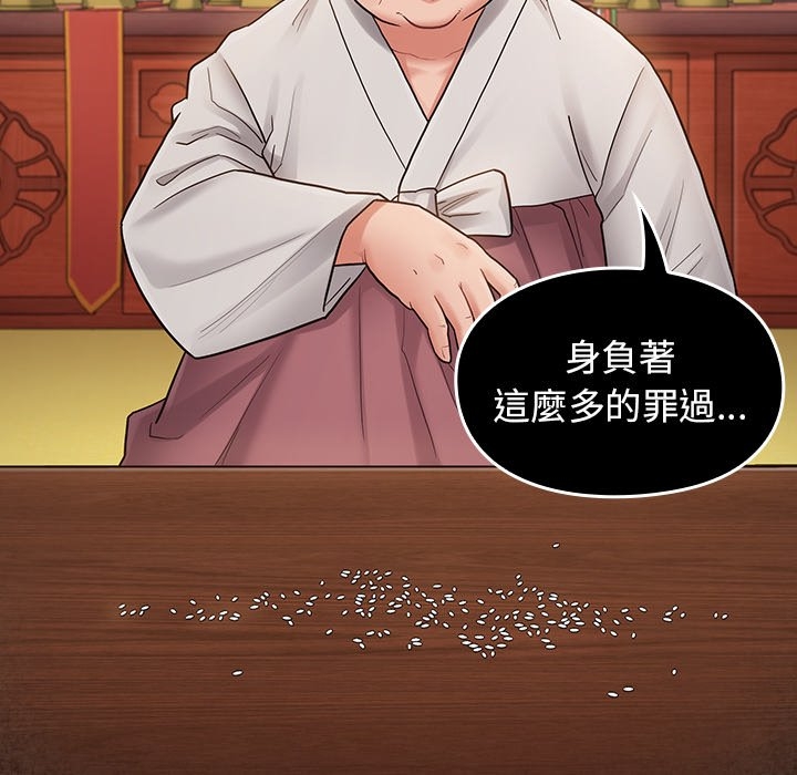第51张