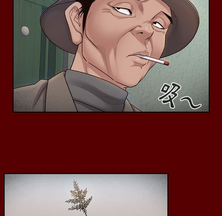 第56张