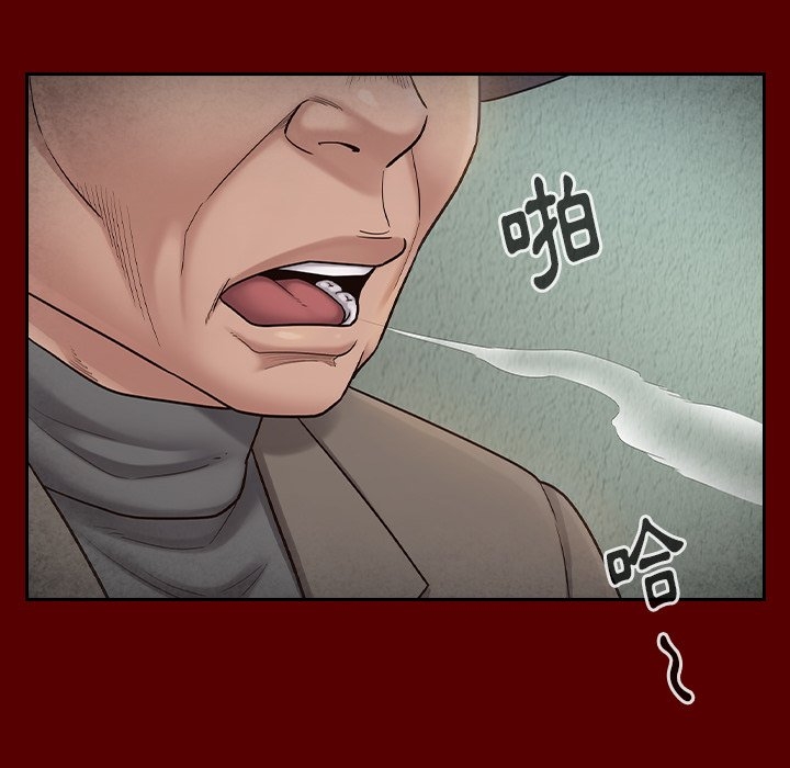 第59张