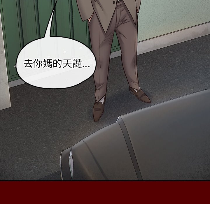 第63张