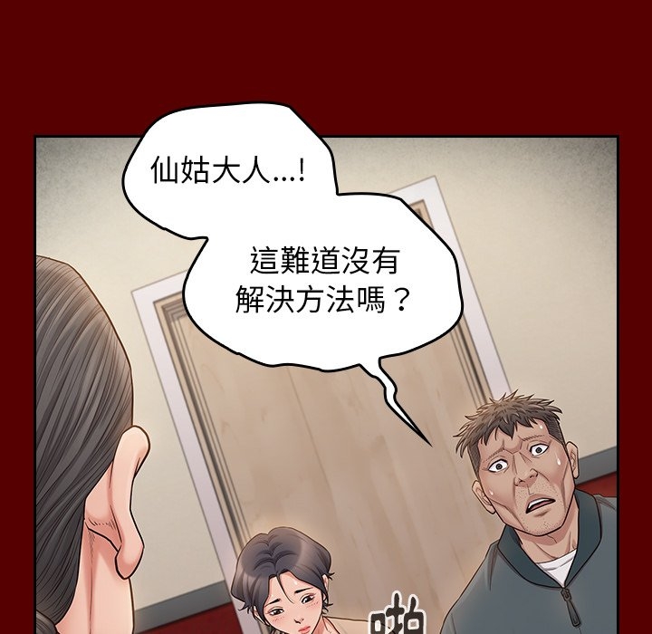 第84张