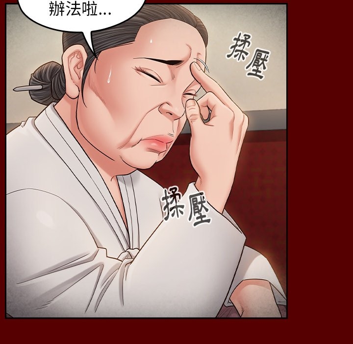 第89张