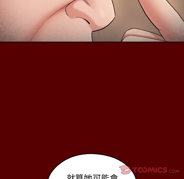 第94张