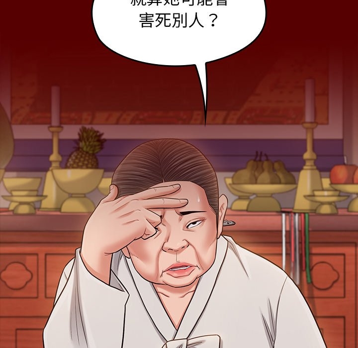 第95张