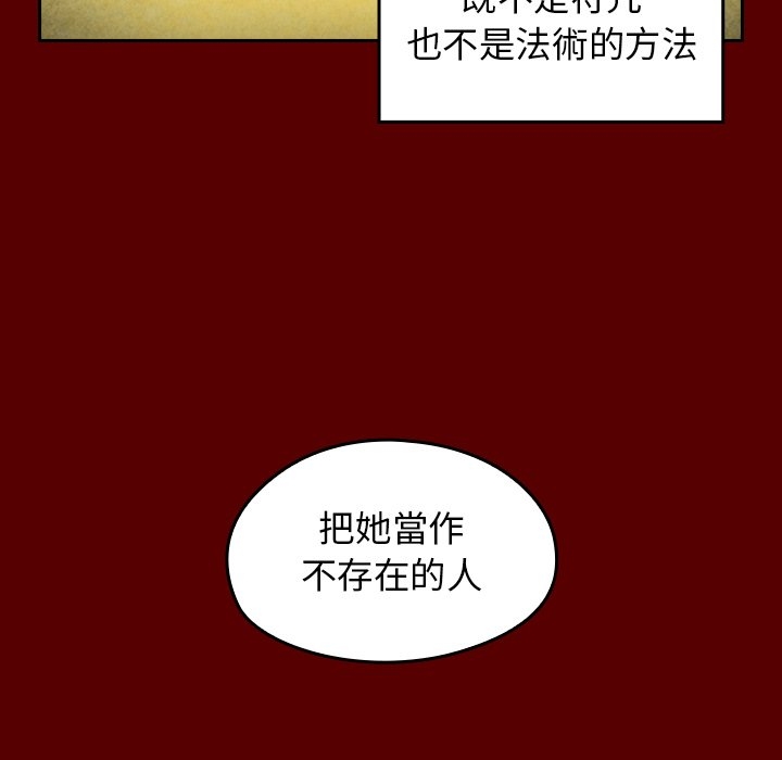 第106张