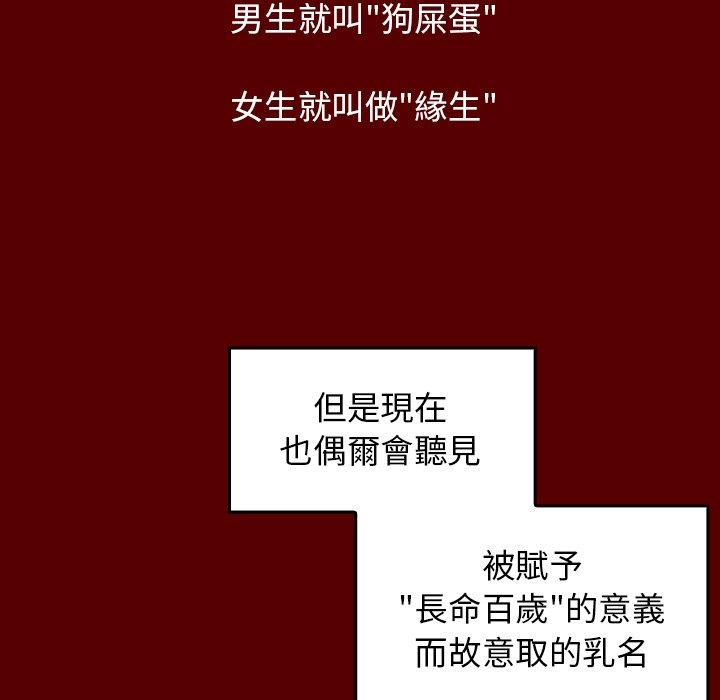 第120张