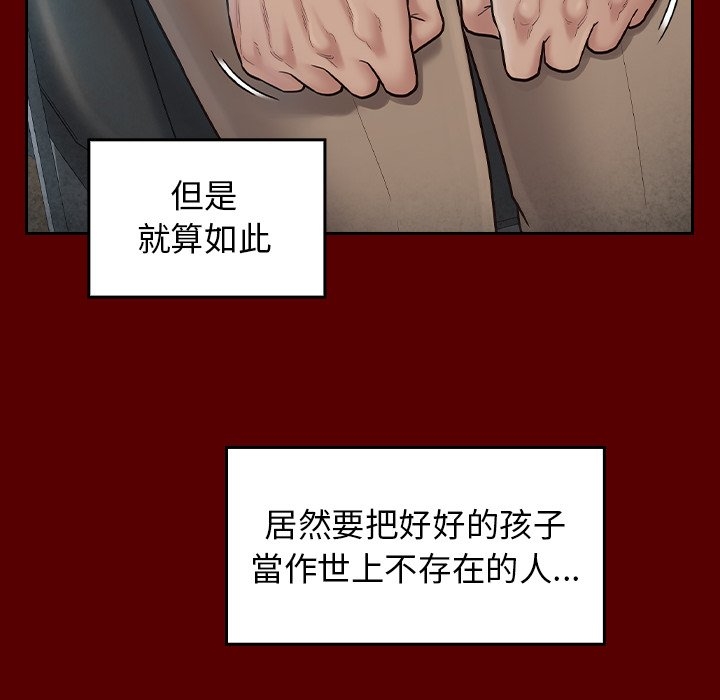 第124张
