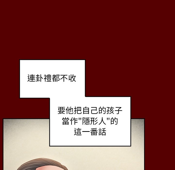 第125张