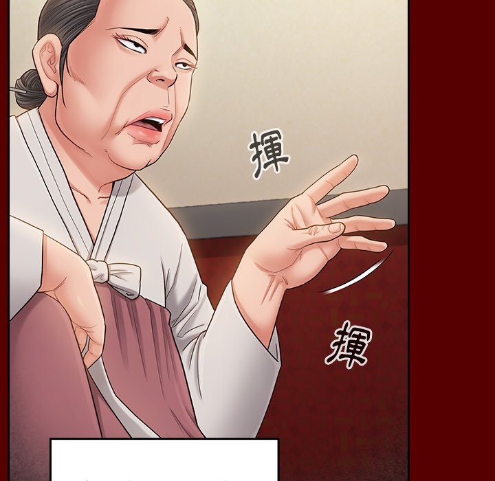 第127张