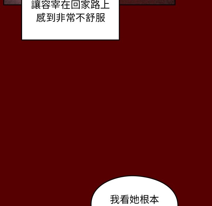 第130张